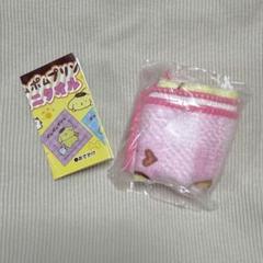 手塚国光 大判ブランケット タオル | Shop at Mercari from