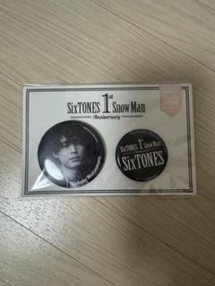 松村北斗缶バッジ Amazon.co.jp: 松村北斗 SixTONES ストーンズ グッズ 1st