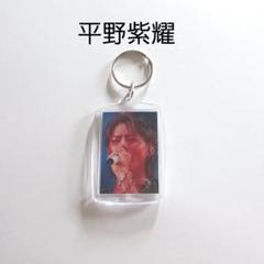Number_i「GOD_i」BONチャーム付き◆平野紫耀アクリルキーホルダー Number_i ナンバーアイ アクリルキーホルダー 平野 紫耀さんの
