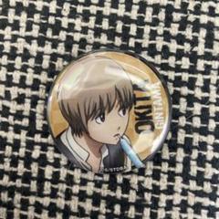銀魂 沖田総悟 ジャンプフェスタ2014 缶バッジ 銀魂 沖田総悟 アニプレックス 缶バッジ JF 特典 くじ