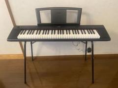 【やし】YAMAHA Piaggero NP-11【本体・ペダル】 Amazon.co.jp: YAMAHA 電子キーボード piaggero(ピアジェーロ