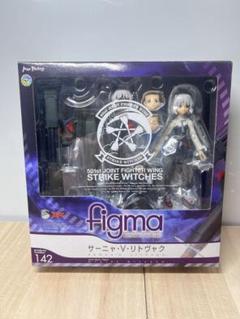figma ストライクウィッチーズ サーニャ・V・リトヴャク 142