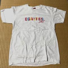 エガフェス　2024  EGAFES Tシャツ 白　Mサイズ エガちゃんねる エガフェス 2024 Tシャツ Mサイズ（白） - メルカリ