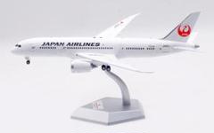 【希少・非売品】日本航空 Boeing 787 模型　1/200スケール 再生産】1/200 日本航空 ボーイング787-8【17】 | ハセガワ | H