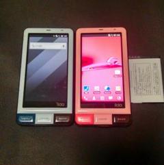 スマホ 2つセット オマケの電池つき