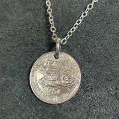 コインリング　アメリカ25セントイーグル・25セントハワイ硬貨　6点セット 楽天市場】r0767 メンズアクセサリー アメカジ リング 人気10州