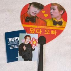 SUPER JUNIOR - SUPERJUNIOR LSS イトゥク ラベルの通販 by M's