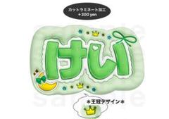 ネームボード（2枚） 2025年最新】&team ネームボードの人気アイテム - メルカリ