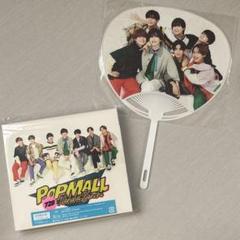 POPMALL 初回限定版1