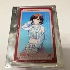未開封】シャニマス樋口円香アクリルスタンドC105 OrangeMaru