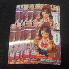 2025年最新】ディヴァイン プロモの人気アイテム - メルカリ
