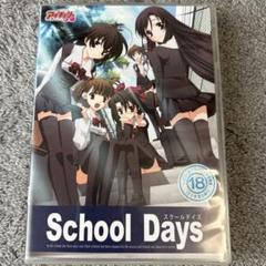 school days dvd players game ゲーム