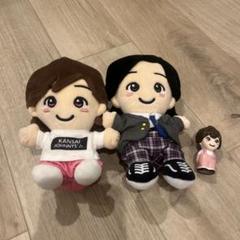 道枝駿佑 ちびぬい 指人形