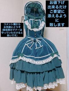 2024年最新】metamorphose ジャンパースカートの人気アイテム - メルカリ