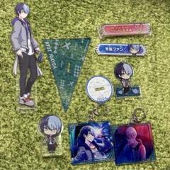 【バラ売り◎】青柳冬弥 アクリルスタンド まとめ売り 9点セット 初期 まとめ売り・バラ売り可】 プロセカ 青柳冬弥 アクリルスタンド