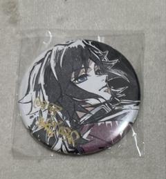 ufotable WEBSHOPくじ 鬼滅の刃 C賞 箔押し缶バッジ 冨岡義勇