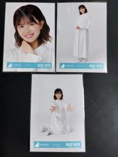 まとめ売り】松田好花 マフラータオル 8点セット - メルカリ