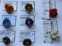ベイブレード まとめ売り 限定 福箱当たり 他 - メルカリ
