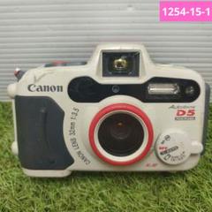 【完動品】 CANON Autoboy D5 Panorama  フィルムカメラ オートボーイ D5 - キヤノンカメラミュージアム