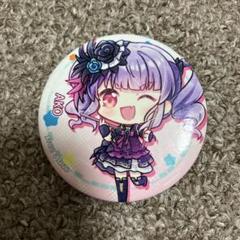 2025年最新】宇田川あこ 缶バッジの人気アイテム - メルカリ