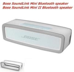 Y1 Bose Soundlink Mini カバー シリコンケース グレー
