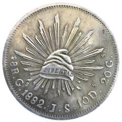 1875年8R メキシコ古銭銀貨PCGS 鑑定済みAU55古銭銀貨1ペソ 希少