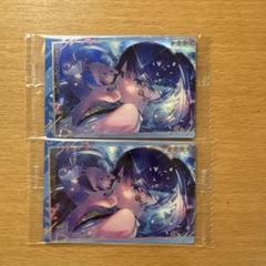 2025年最新】星乃一歌ウエハの人気アイテム - メルカリ