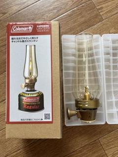 Coleman - ルミエールランタン コールマン 新品未開封 ルミエールランタンの通販｜キャンプ用品のコールマン【公式