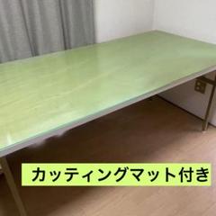文化裁断机180 ※カッティングマット付き 文化裁断机180 ※カッティングマット付き