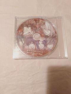 特典CDのみ】緋色の欠片DS 限定版ドラマCD