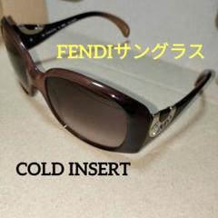 FENDI 50-13-135 FFロゴ オーバル ブラウン クリア サングラス