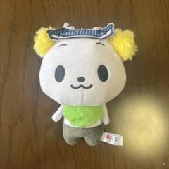吉田町　よし吉ぬいぐるみ【新品未使用】