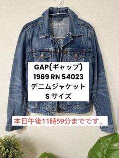 2025年最新】1969 gジャンの人気アイテム - メルカリ