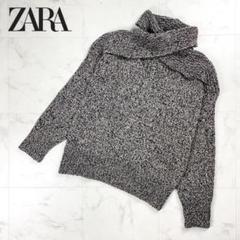 ZARA デコルテオープンメランジニット ブラック サイズL*CD1376
