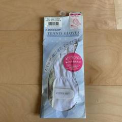 テニス用グローブ サイズM