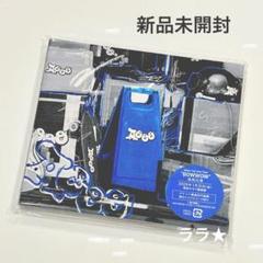 Aooo 新品未開封 初回限定版アルバム スリーブケース仕様 CD 1st Aooo 新品未開封 初回限定版アルバム スリーブケース仕様 CD 1st