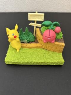 ポケットモンスターブースター激レアフォイル50冊限定表紙