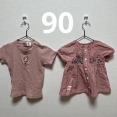 アンパンマン ドキンちゃん Tシャツ 最終価格