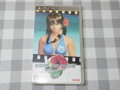 PSP　DEAD OR ALIVE Paradise