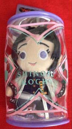 鬼滅の刃 ジャンプショップ ぬいかん 胡蝶 しのぶ