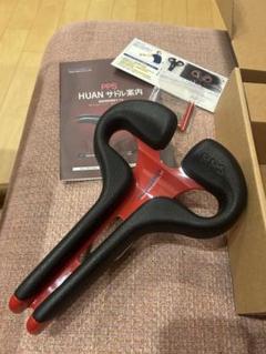 【HUAN】 自転車サドル お尻が痛くない　PPS3 マウンテンバイク HUAN PPS3 ツーリングに最適。サドル痛が軽減するサドル