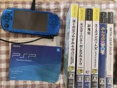 PSP3000 ブルー