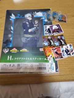 僕のヒーローアカデミア 轟焦凍 荼毘 まとめ売り 僕のヒーローアカデミア 轟焦凍 荼毘 まとめ売り