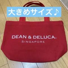 2025年最新】dean&deluca トートバッグ シンガポールの人気