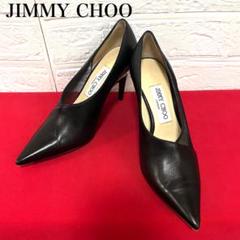 ジミーチュウ　ウェッジソールパンプス　ブラック　スエード　36.5 お値引き限界 JIMMY CHOO - 美品☆JIMMY CHOO ジミーチュウ スウェードレザー