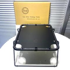 最終値下げ hxo design モジュラーテーブル 純正ケースセット