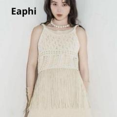 eaphi 新品lacework ami knit bustier - メルカリ