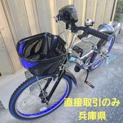 兵庫県尼崎市発送不可 PEDAL　パルテンザ 22インチ　ジュニアスポーツ 兵庫県尼崎市発送不可 PEDAL パルテンザ 22インチ ジュニア