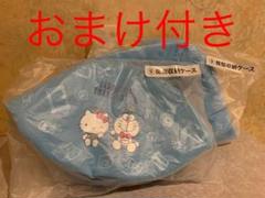 サンリオ当たりくじ ドラえもんの中古 未使用品を探そう メルカリ