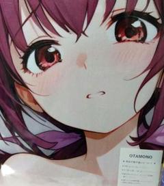 星空育代・バスタオル シークレット仕様 - メルカリ